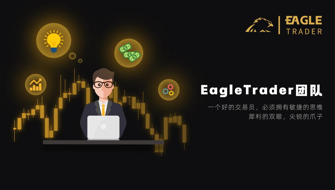 国内正规黄金交易
